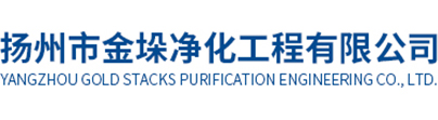 耐高溫螺絲廠家logo